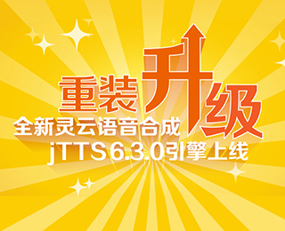 <b>��ͨ�A�I(l��ng)܊�����Z�� �Ƴ������`���Z���ϳ�</b>