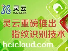 <b>��ͨ�A�`���ذ��Ƴ�ָ�y�R�e���g(sh��)</b>