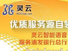 <b>��ͨ�A�`�������Z(y��)��(d��o)���И�(bi��o)�ְl(f��)�y��</b>