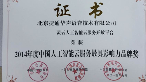 �`�ƫ@�˹������I(l��ng)�����Ӱ���Ʒ�ƪ�(ji��ng)