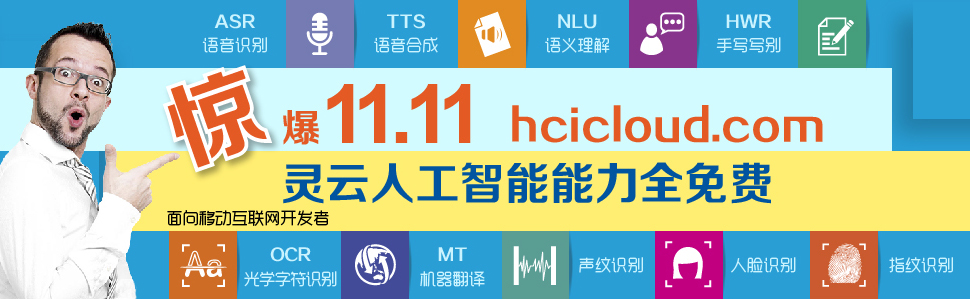 �˹����ܵġ��pʮһ�� �`������ȫ�����M(f��i)