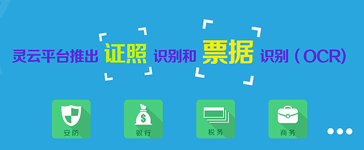 �`��ƽ�_(t��i)�Ƴ��C���R(sh��)�e��Ʊ��(j��)�R(sh��)�e���g(sh��)��OCR)