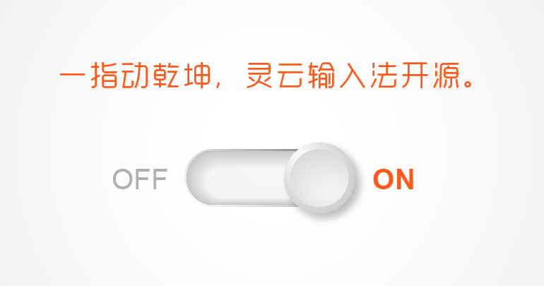 ��(chu��ng)�Ї��˹������Ⱥӣ��`��ݔ�뷨�_Դ