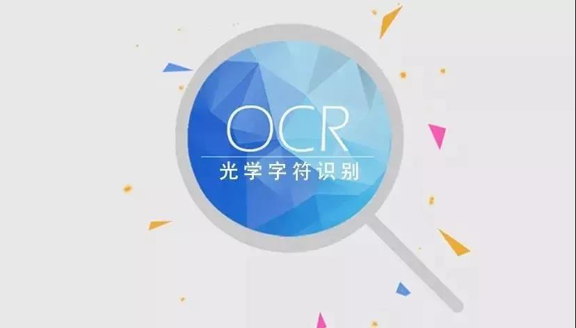 �`��OCR��������Ƭ ����(zh��n)�R�e