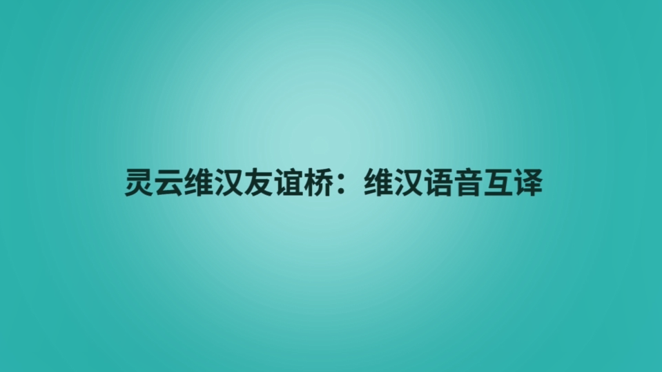 �`�ƾS�h���x�򣺷��վS�h���������M����F�Y