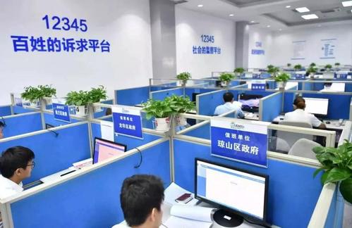 ׌���и����ã���ͨ�A����ȫ����12345����(w��)�ᾀ