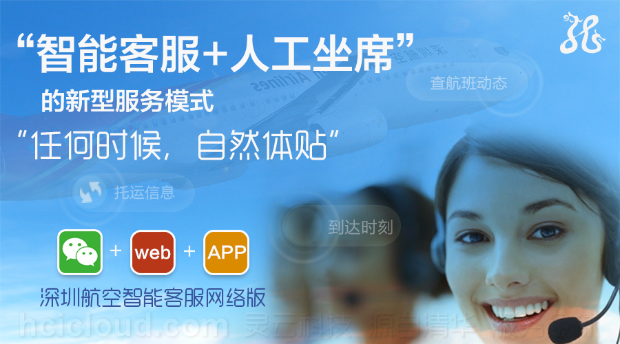 �@�ÿͷ��еך����`��AICC���pʮһ���{�o(h��)��