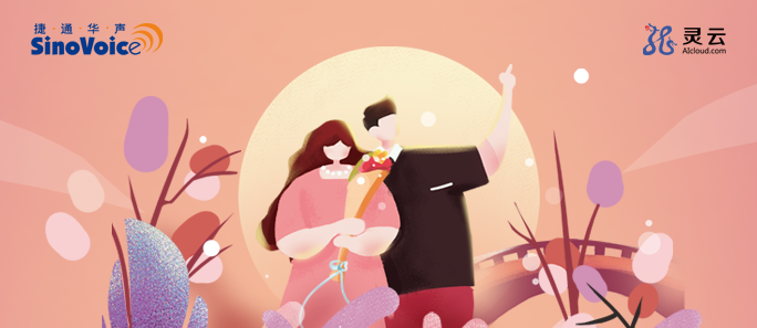 �`�� �Z(y��) / �������