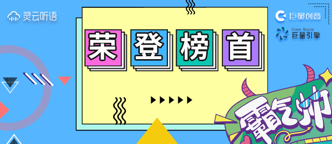 ���`�� �Z(y��)������ҕ�l�s�Ǿ�����(chu��ng)����T����