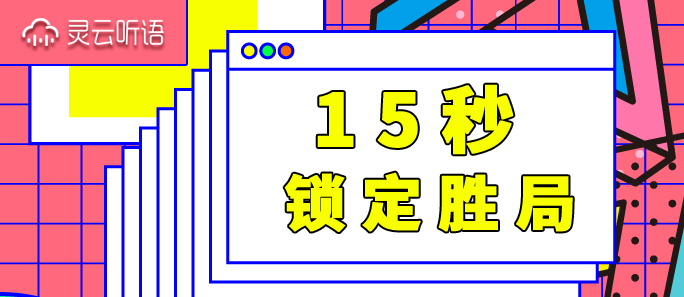 ���_���`�� �ZAndroid�桿��ǰ15��