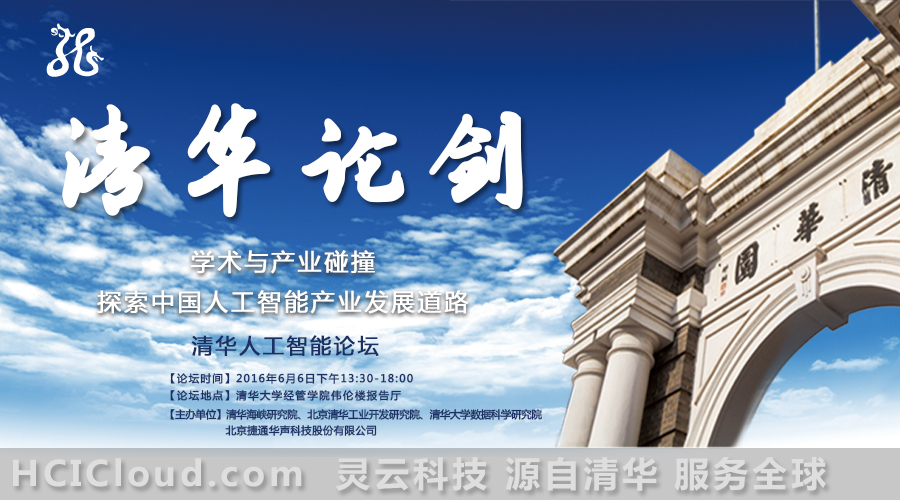 ��ͨ�A���k���A�˹�����Փ��