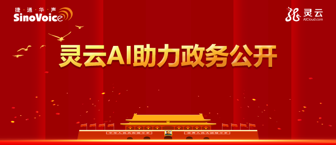 �`��AI���������(w��)���_ע���x��