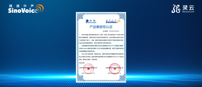 ���J(r��n)�C | �`��AICP�c�����ԏ�(qi��ng)ϵ�з���(w��)����ɮa(ch��n)Ʒ�����Ի��J(r��n)�C