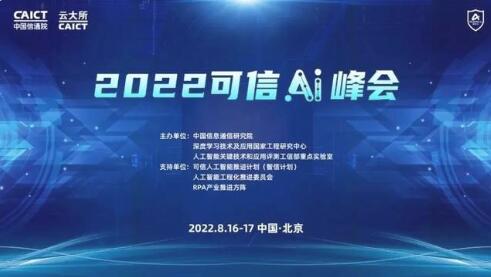 ���ŷ��(hu��) | ��ͨ�A���������݆�λ֧�ֵĴ�ģ��ϵ�И�(bi��o)��(zh��n)�l(f��)��