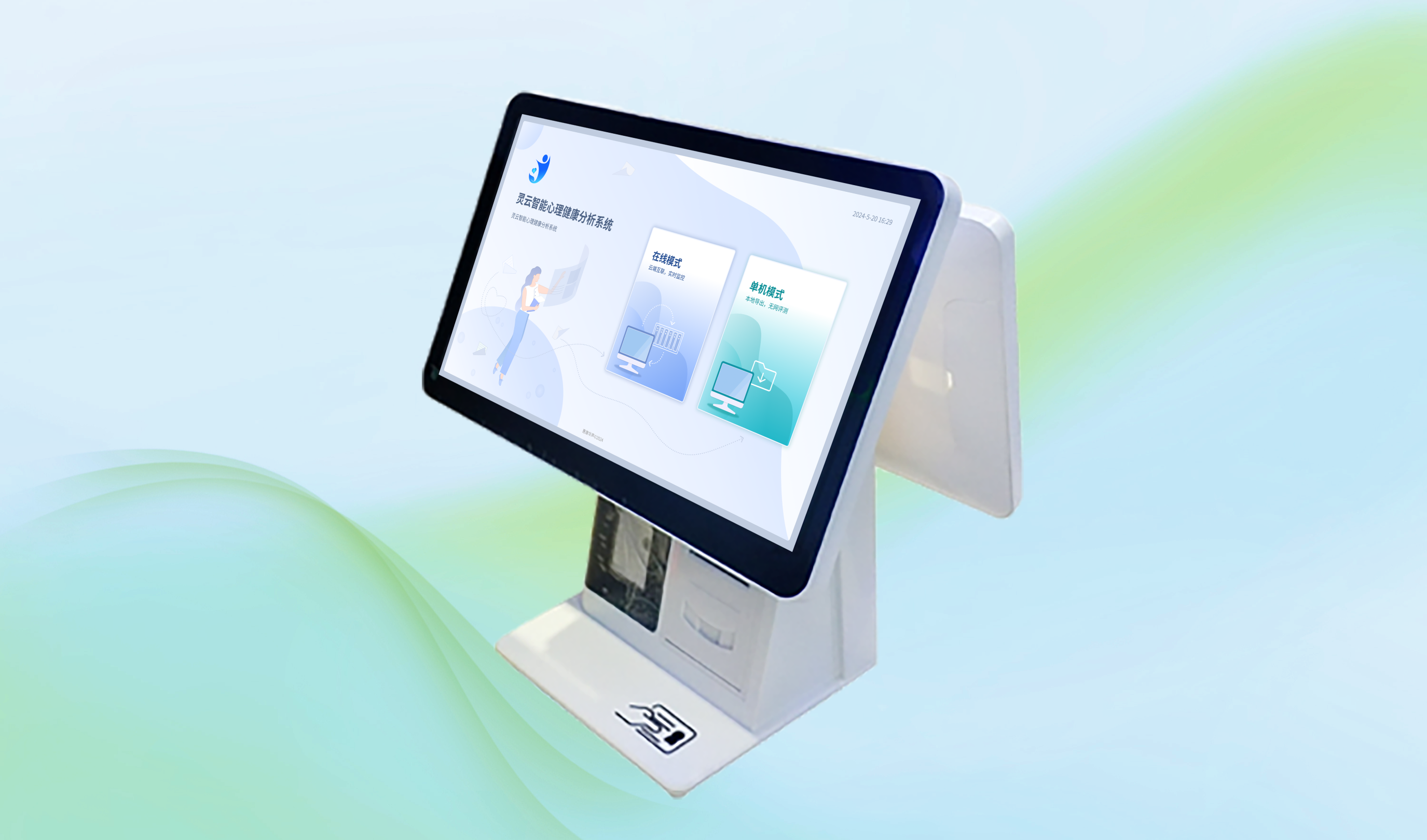 �������������z�y�O(sh��)��