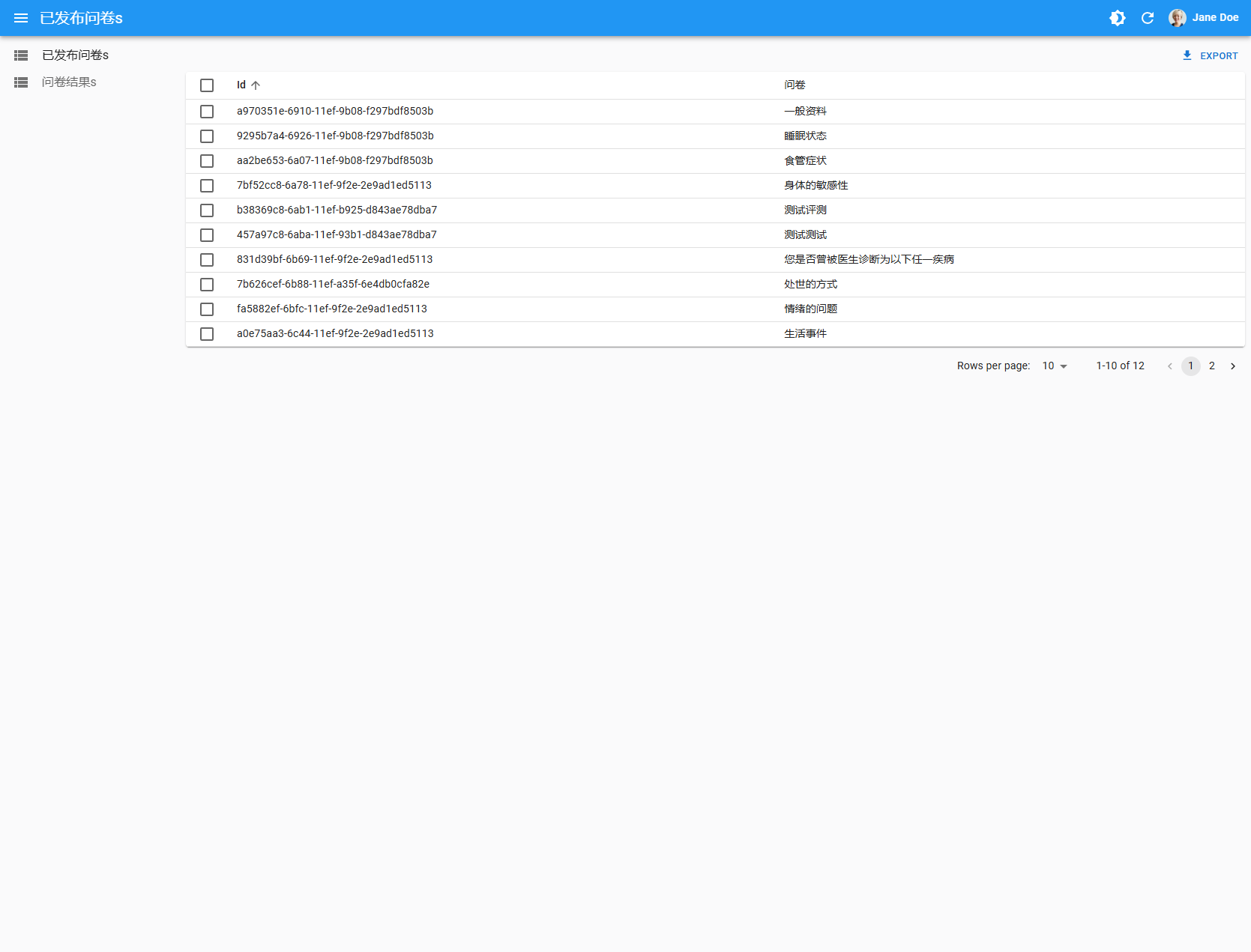 ������������ϵ�y(t��ng)