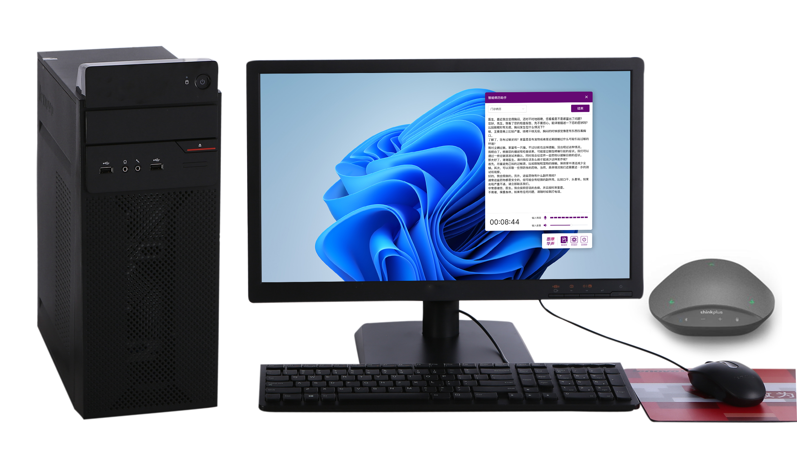 ���ܲ��v��������c����ƽ�_