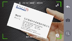 ��ͨ�A�`���Ƴ���Ƭ�R(sh��)�e��OCR�����g(sh��)