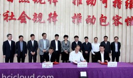 ��ͨ�A�������A���{�о�Ժ��(chu��ng)���˹������о�����