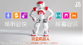 ��ͨ�A���Ƴ��`�����ܿͷ��C(j��)����