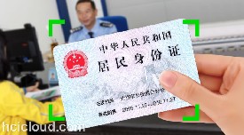 ��ͨ�A�l(f��)����һ���`�������C�R�eϵ�y(t��ng)