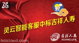 �����ˉ۽����ͨ�A�`�����ܿͷ�