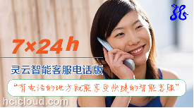 ��ͨ�A�Z(y��)���l(f��)�� �Ƅ�(d��ng)���ܿͷ��M(j��n)�롰Ԓ�r(sh��)����