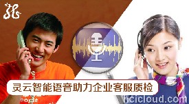 ��ͨ�`�������Z��ȫ������Ї����U�I(y��)