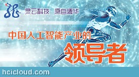 �����A֮�����T��ͨ�`���˹������_��ƽ�_