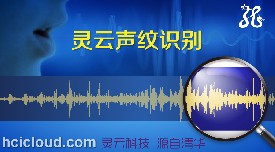 <b>��ͨ�A�l(f��)�������`���y�R�e���g</b>