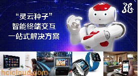 <b>��ͨ�`�ƷN�ӌ�ע����(w��)�Ї�(gu��)����Ӳ��</b>