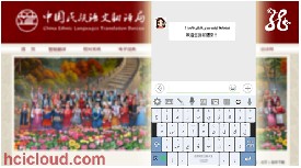 ����(w��)��(gu��)�ґ�(zh��n)�� �`��֧���½����½z�I֮·��(j��ng)��(j��)����