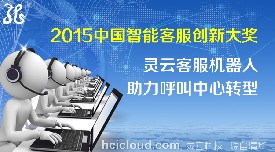 �`�ƿͷ��C���˘s�@���Ї����ܿͷ��I(l��ng)��(chu��ng)�ª���