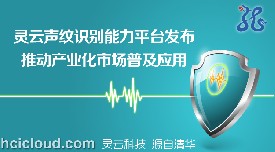 <b>��ͨ�A�Ƴ��`���y�R�eƽ�_���a(ch��n)Ʒ</b>