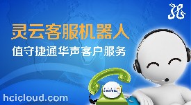 �`�ƿͷ��C(j��)����ֵ�ؽ�ͨ�A�͑�����(w��)