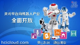 �`��ƽ�_�����C���ˮa(ch��n)�I(y��)����(chu��ng)�x��