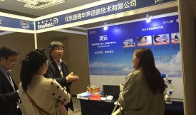 �`�ƿͷ��C��������͑�������