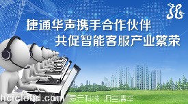 ��ͨ�A�y�ֺ������ �������ܿͷ��a(ch��n)�I(y��)���s