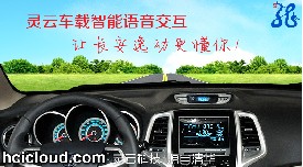 ��ͨ�`��܇(ch��)�d�����Z(y��)�������y���L(zh��ng)���݄�(d��ng)