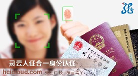 <b>��ͨ�`�������J�C�R������Ę���Jָ�y �_�����C��һ</b>