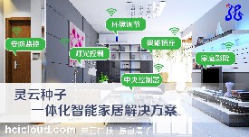 ��ͨ�`�ƷN�ӃA���������ܼҾӽ�Q����