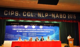 ��ͨ�A����ٝ��ȫ��Ӌ���Z�ԌW�W�g���h