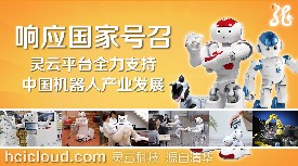 푑�����̖��  �`��ƽ�_ȫ��֧���Ї��C���ˮa(ch��n)�I(y��)