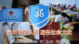 ��ͨ�A�`�������J(r��n)�C  �Ž^�I����������