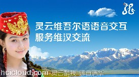 ��ͨ�A�`�ƾS�᠖�Z(y��)�Z(y��)������ͻ�ƃ|��