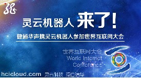 ��ͨ�A�y�`�ƙC(j��)���˅������绥(li��n)�W(w��ng)���(hu��)