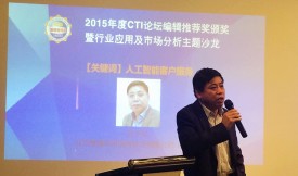 <b>��ͨ�A�`�Ʈa(ch��n)Ʒ�@��헺��������I���</b>