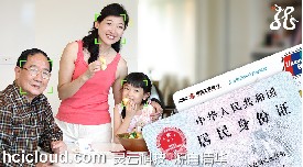 �`����Ę�R�eƽ�_���aƷ ���C��һ��������