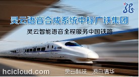 <b>�o�fӭ��  ��ͨ�A�c�a�I(y��)�繲���˹����ܰl(f��)չ�C��</b>