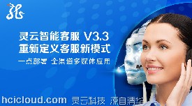 ��ͨ�A����I(y��)���ٴȫ��λ�`�����ܿͷ�ϵ�y